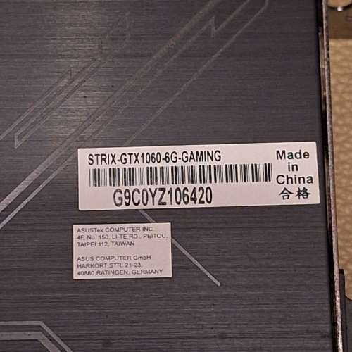 ASUS STRIX GTX1060 6G GAMING [3 FAN] Display Card