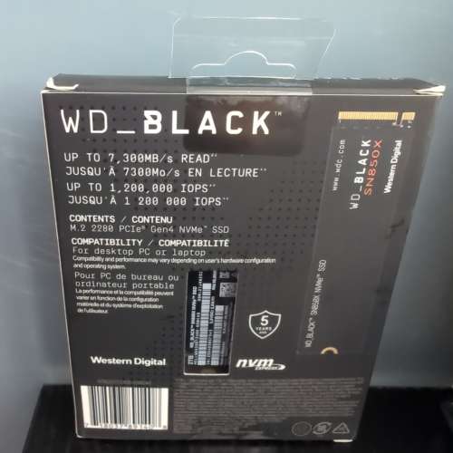 WD_BLACK SN850X NVMe M.2 SSD 2TB 全新盒裝原封 水貨