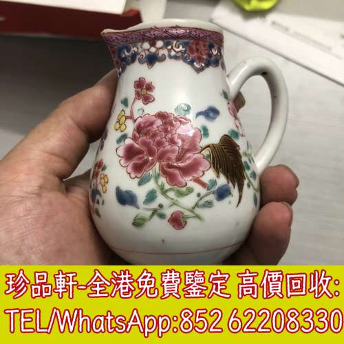 【珍品軒】全港高價回收清代瓷器 民國瓷器 花樽 花瓶 青花瓷 玉器 古董擺件 乾隆年...