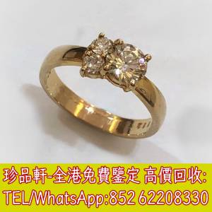 【珍品軒】全港上門回收黃金首飾，珠寶首飾，手鏈，腳鏈，手串，手鐲，龍鳳鐲，金鏈...