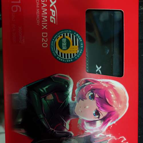 Adata ddr4 32gb ram(16gb x2)有單有盒有保