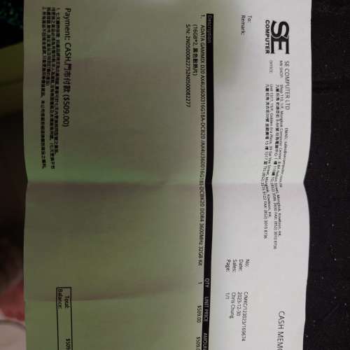 Adata ddr4 32gb ram(16gb x2)有單有盒有保