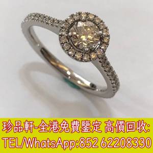 【珍品軒】高價回收鑽石首飾 18k白金鑽石戒指 AU750金鑽石戒指 18k 24k K金戒指 999...