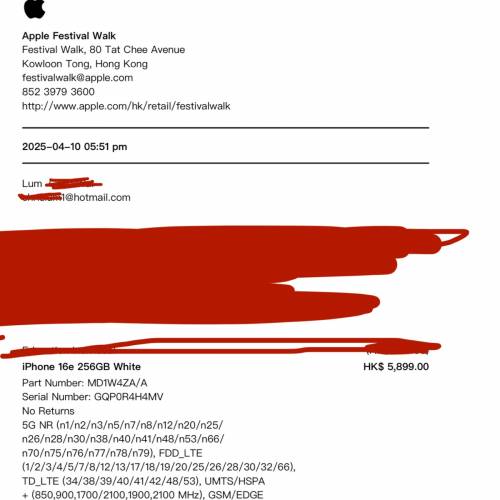 iphone 16e 256GB white (全新）