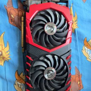 MSI gtx 1070, 8G