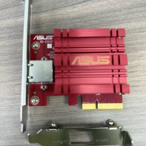Asus 10GB PCI-E Lan Card (Full / LowProfile)