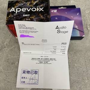 apevoix girt  連 4.4鍍銀線