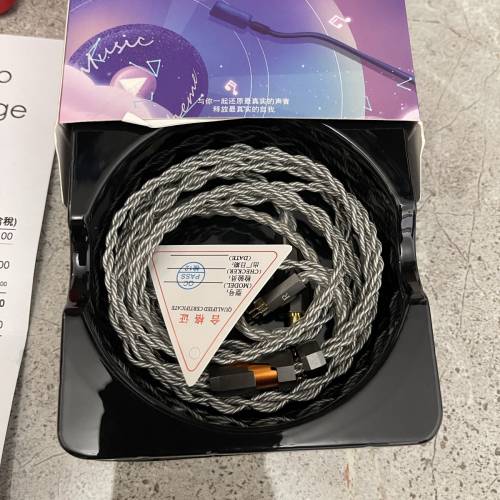 apevoix girt  連 4.4鍍銀線