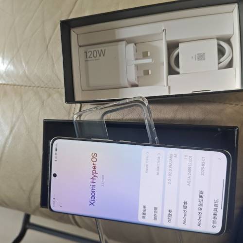 小米13 pro