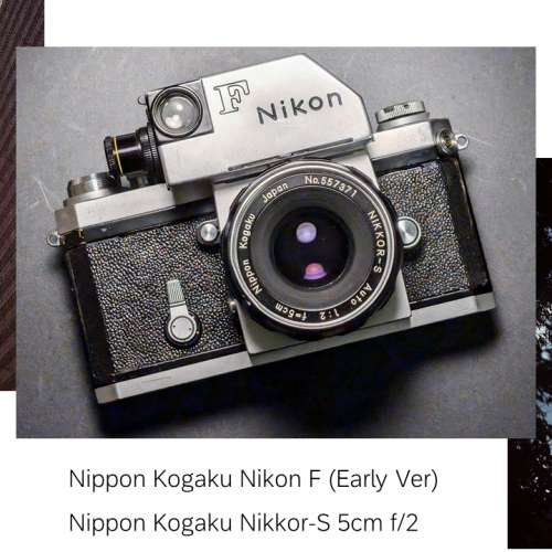 Nikon 大 F (Nippon Kogaku 富士山Logo) + 大眼仔初代測光頂 + Nippon Kogaku 5cm f/2