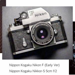 Nikon 大 F (Nippon Kogaku 富士山Logo) + 大眼仔初代測光頂 + Nippon Kogaku 5cm f/2
