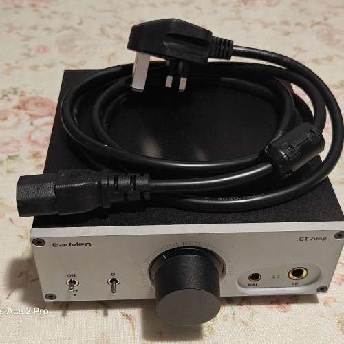 EarMen ST-Amp 全平衡解碼前級功放一體機