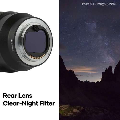 Haida Rear Lens Clear-Night Filter for Sony FE 14mm f/1.8 GM Lens 後置抗光害濾鏡