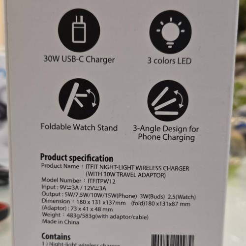 ITFIT 三合一無線充電器連LED鬧鐘