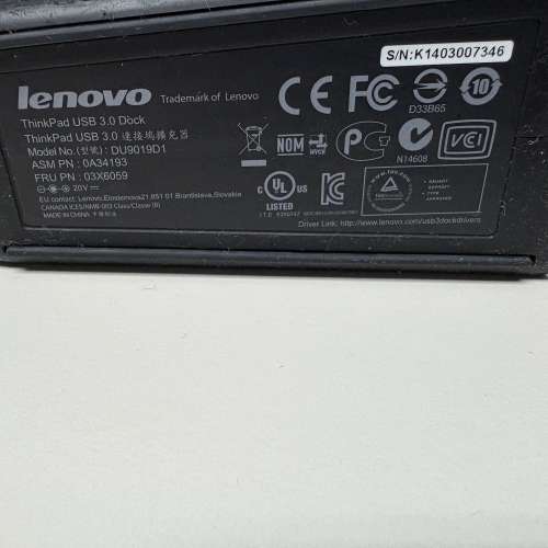 Lenovo ThinkPad USB 3.0 Dock