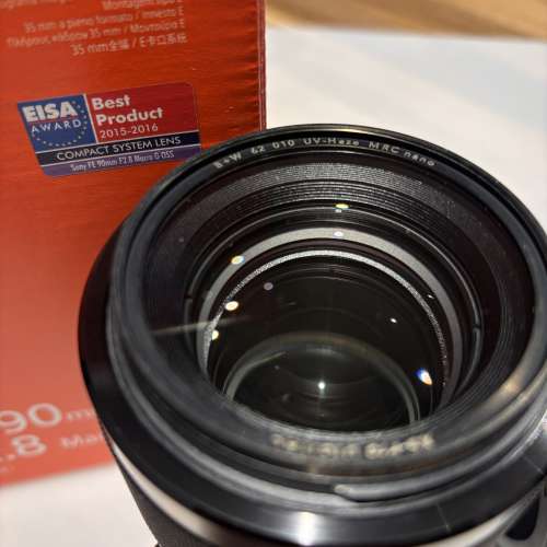 SONY FE 90mm F2.8 MACRO G OSS SEL90M28G