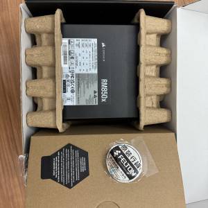Corsair RM850x Power Supply