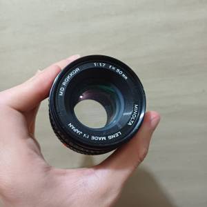 3折特價 Minolta MD 50mm 1.7 大光圈鏡頭 人像鏡 定焦鏡