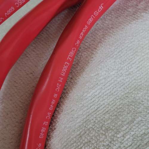 JPS the wall power cord