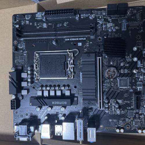 MSi B760m BOMBER WIFI D5
