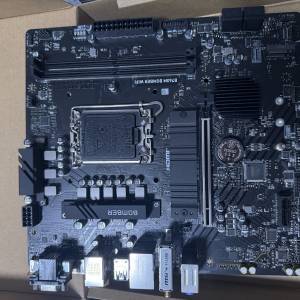 MSi B760m BOMBER WIFI D5