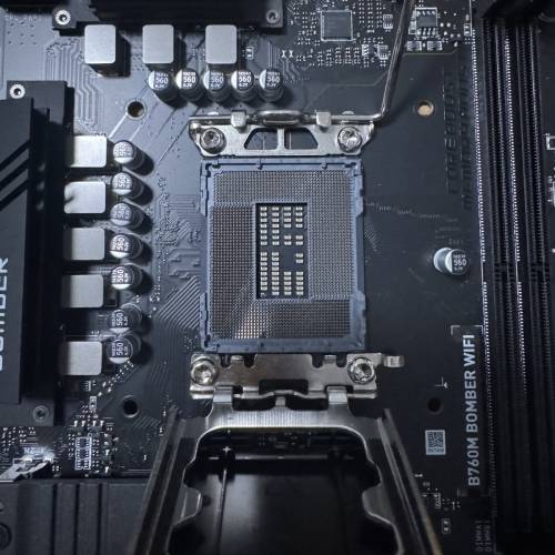 MSi B760m BOMBER WIFI D5