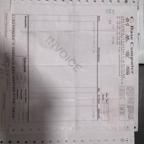 ASUS PA401 ATX Case Wood Edition