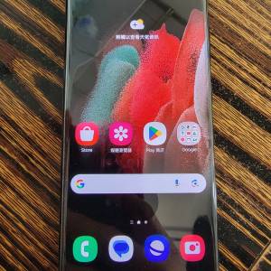 Samsung Galaxy S21Ultra