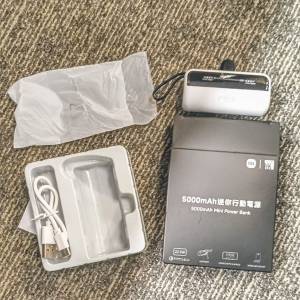 小米5,000mAh迷你行動電源