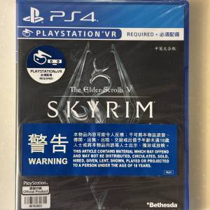PS4 SKYRIM VR