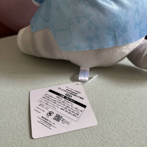 😸Mofusand貓貓唐衫公仔 28cm毛絨公仔 中華街唐裝 唐服新年 灰色小貓仔 中華服裝造...