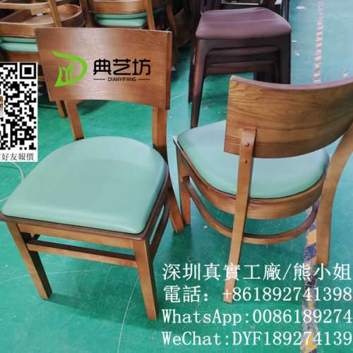訂造實木桌椅，西餐厅高端桌椅訂製，訂造桌櫈 ，餐廳儲物實木餐檯，食肆細枱，飲食...