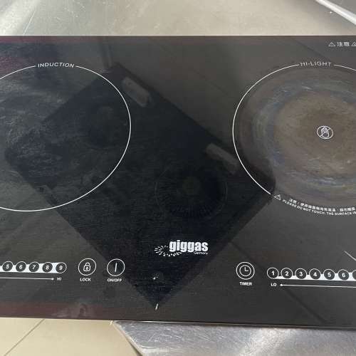 二手 Giggas 上將 座檯/嵌入式雙頭電磁爐+電陶爐 GL-9888