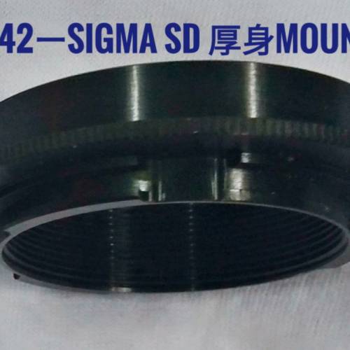 蘇聯定製 (蘇式T > Sigma-SD腳,(m42>SD, m42>PK) 厚身金屬 mount (全新 未用過）