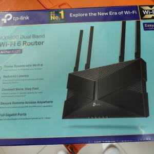 TPlink Archer AX23