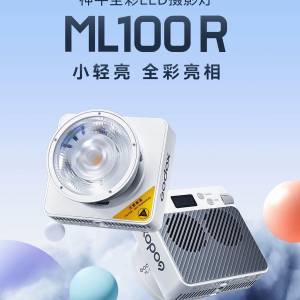 ML100R