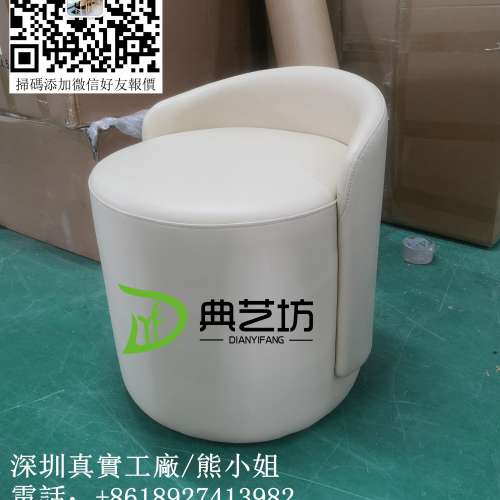 酒吧吧凳，單人位梳化，吧凳，吧椅，定做酒吧梳化，舒適單人沙發，咖啡廳梳化，按摩...