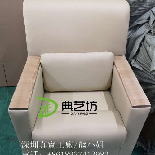 酒吧吧凳，單人位梳化，吧凳，吧椅，定做酒吧梳化，舒適單人沙發，咖啡廳梳化，按摩...