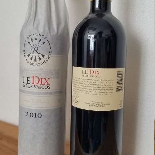 巴斯克十世 (智利, 科爾查瓜) 2010 Le Dix de Los Vascos (Colchagua Valley, Chil...