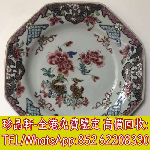 【珍品軒】高價回收瓷器 牡丹瓶 仕女瓶 詩文瓶 景德鎮瓷器 鬥彩 粉彩 廣彩 琺瑯彩 ...