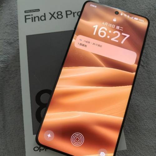95%新 港行Oppo Find x8 pro, 16+512, 黑色