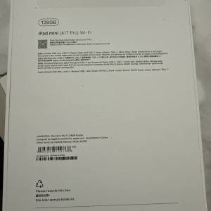 ipad mini 7 128gb
