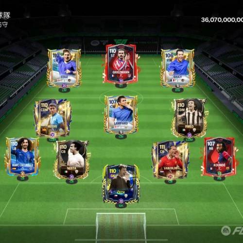 football FC acc