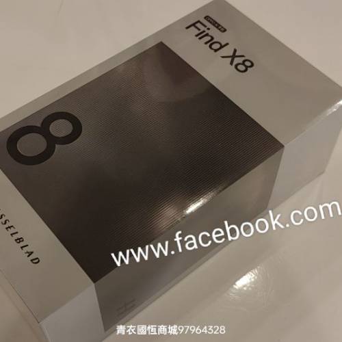 【國恒商城】低公價 ▀▀ OPPO Find X8 X8 Pro ▀▀ 雙潛望鏡頭 Hasselblad AI助手 ...
