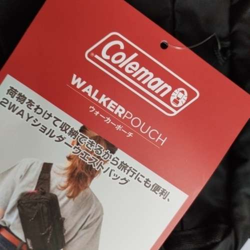 多用途細袋