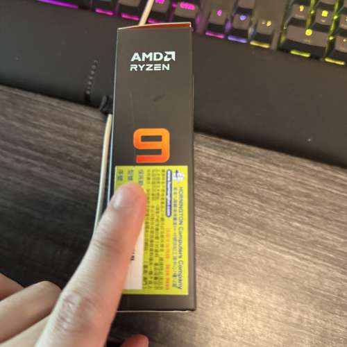 Amd 9950x
