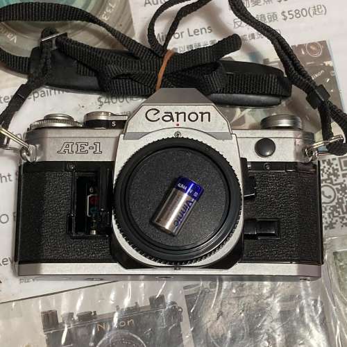 VINNIC L1325F / 4LR44 / A544 / PX28A / PX28G / PX28M / V4034 / A5444 / 76A