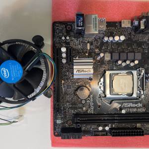 G5400 + ASRock H310M-HDV