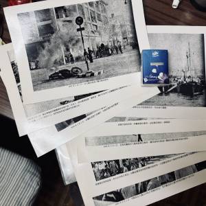 歷史照片8幅：香港1952年3月1日騷動 8 Historical Photos  for riots in Hong Kong...