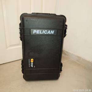 Pelican 1510